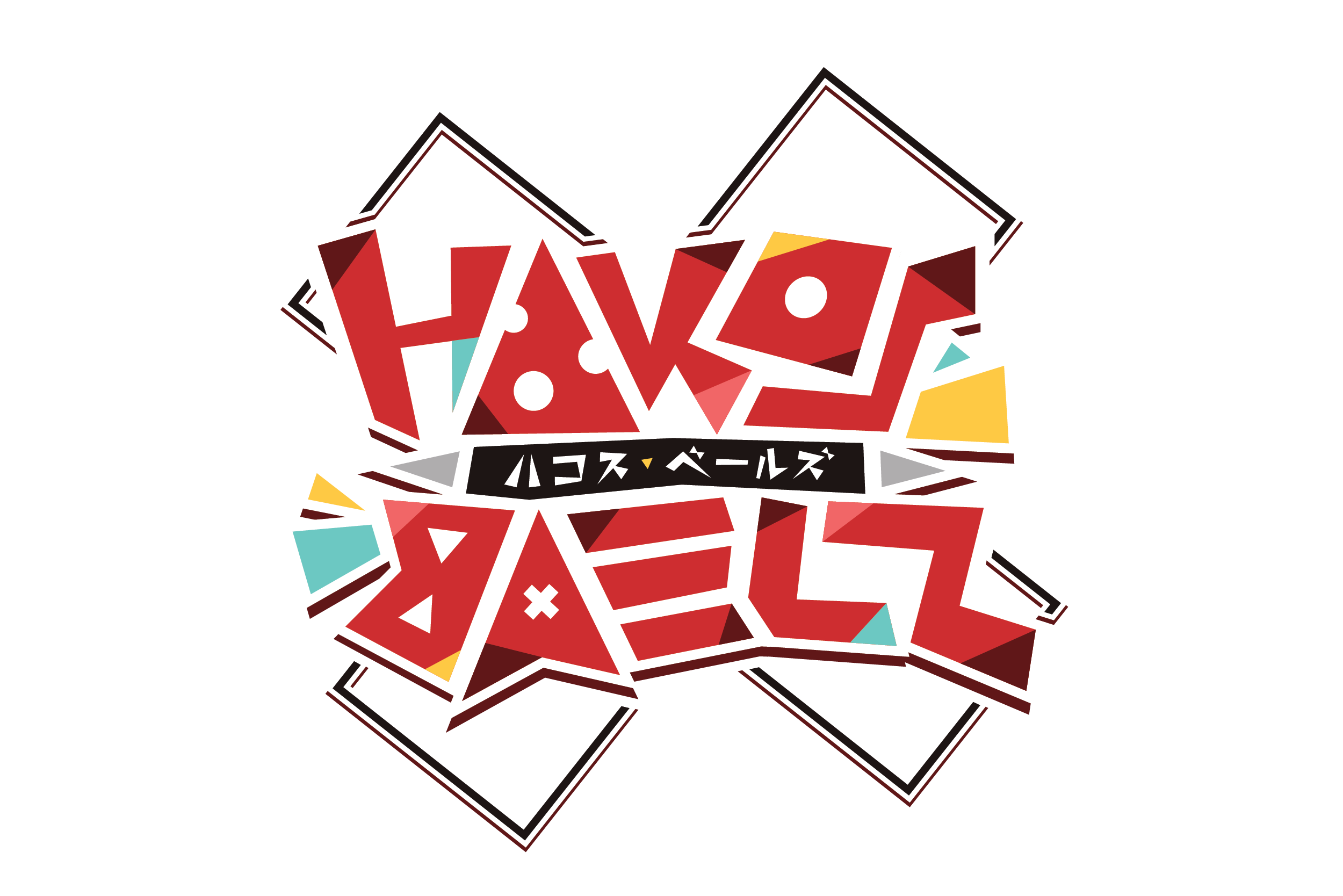 Hakos Balez Logo