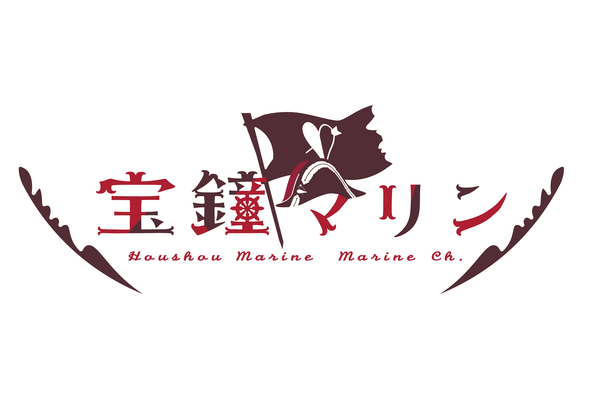 Marine Logo